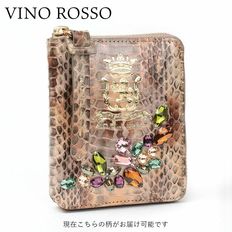 VINOROSSO