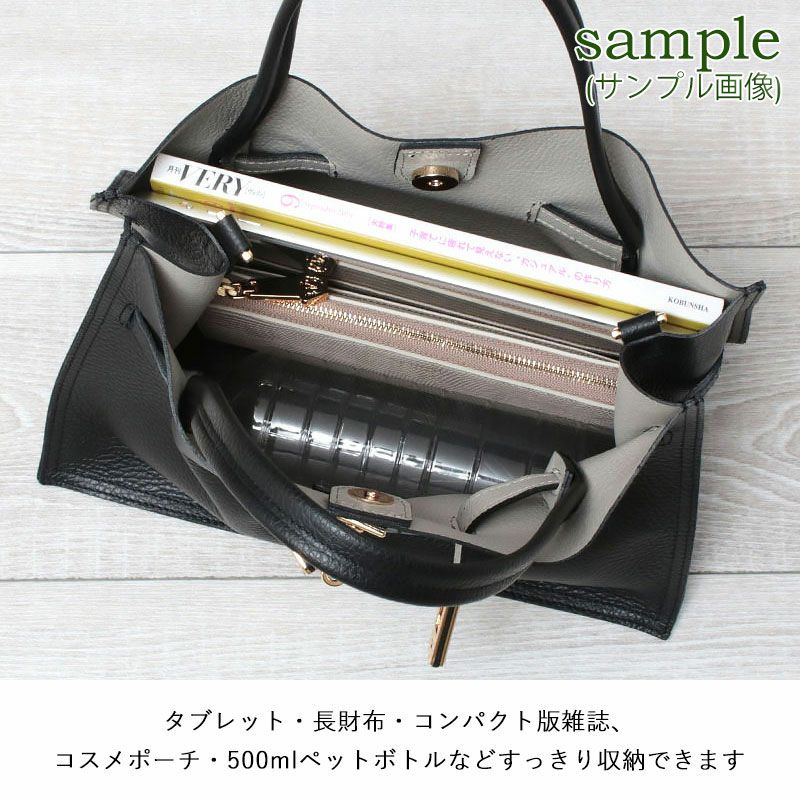 ヴィオラドーロ スタッズトート TRERO STUDS Mサイズ V-8993 VIOLAd