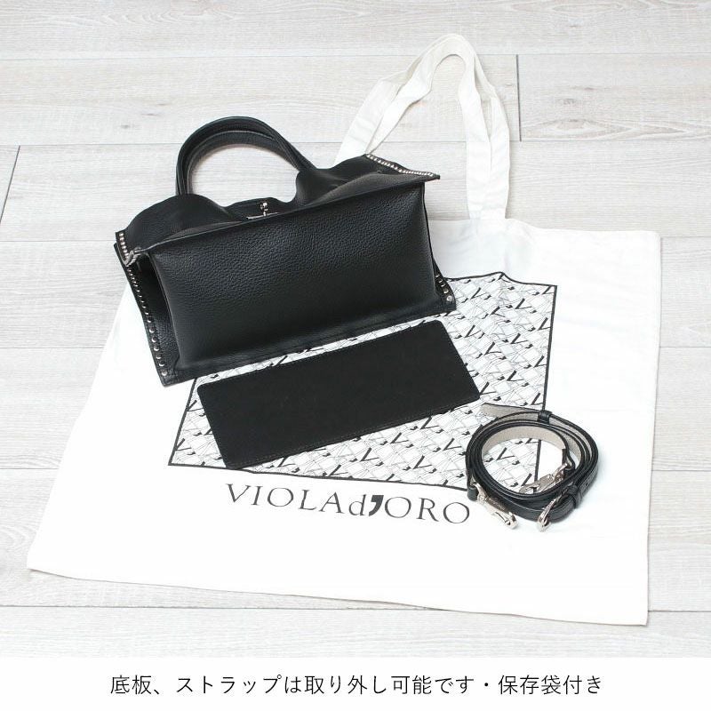 ヴィオラドーロ スタッズトート TRERO STUDS Mサイズ V-8993 VIOLAd
