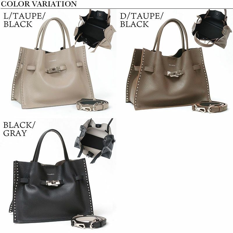 バリエーション