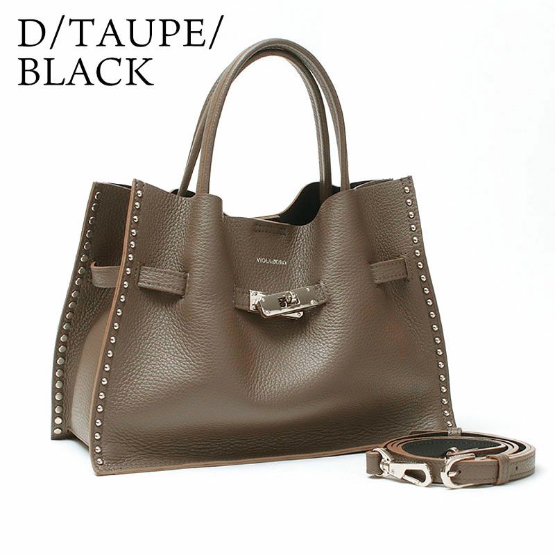 ダークトープブラック