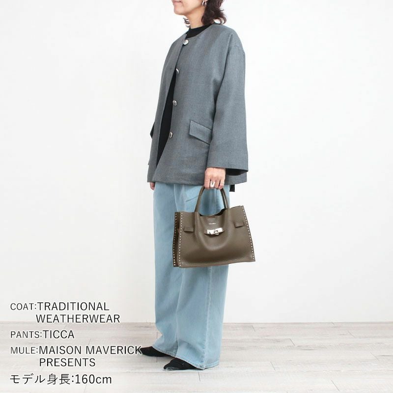 コーディネート例