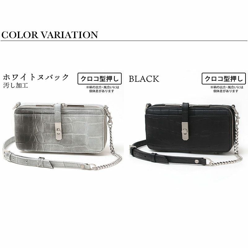 数量限定】 M.U.L. 112 BOX WALLETショルダー【クーポン対象外】 | jolisac
