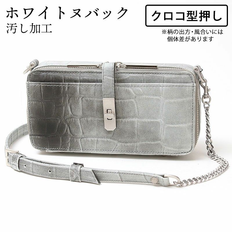 数量限定】 M.U.L. 112 BOX WALLETショルダー【クーポン対象外】 | jolisac