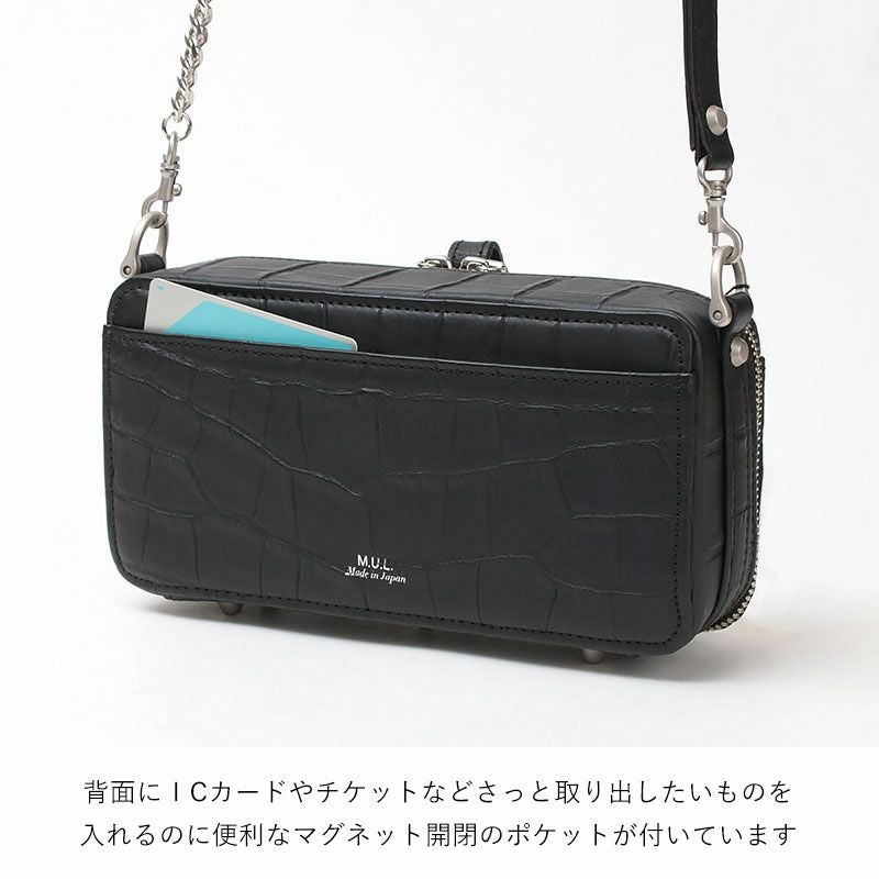 数量限定】 M.U.L. 112 BOX WALLETショルダー【クーポン対象外】 | jolisac
