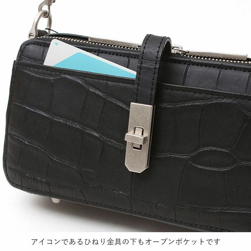 数量限定】 M.U.L. 112 BOX WALLETショルダー【クーポン対象外】 | jolisac