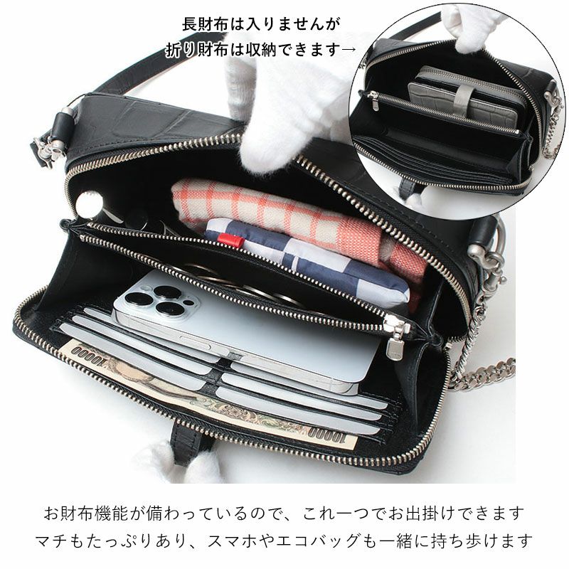 数量限定】 M.U.L. 112 BOX WALLETショルダー【クーポン対象外】 | jolisac