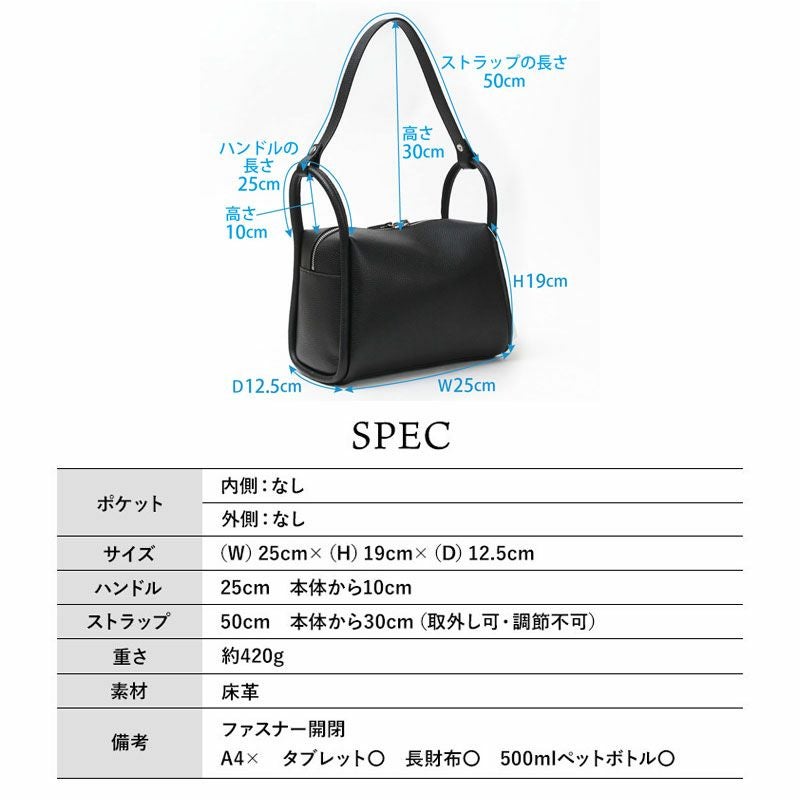 YAHKI ヤーキ ショルダーバッグ YH-737 | jolisac