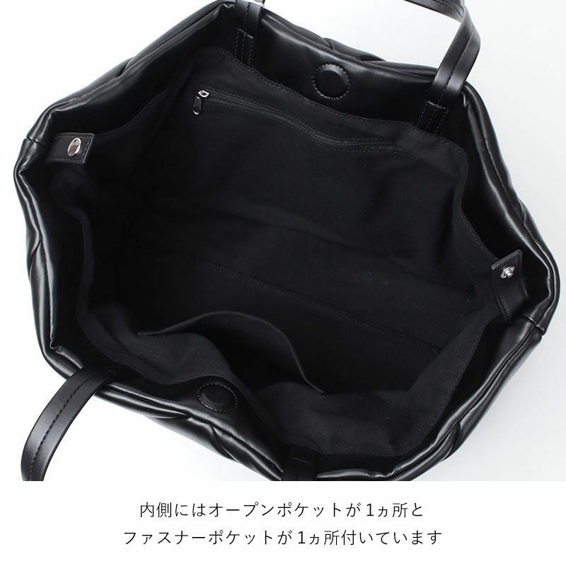 YAHKI ヤーキ フェイクレザー トートバッグ YH-747 | jolisac