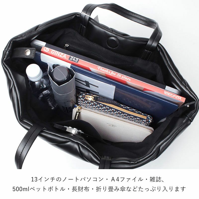 YAHKI ヤーキ フェイクレザー トートバッグ YH-747 | jolisac
