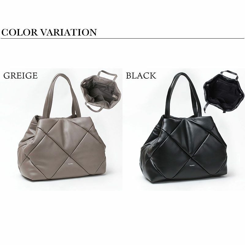 バリエーション