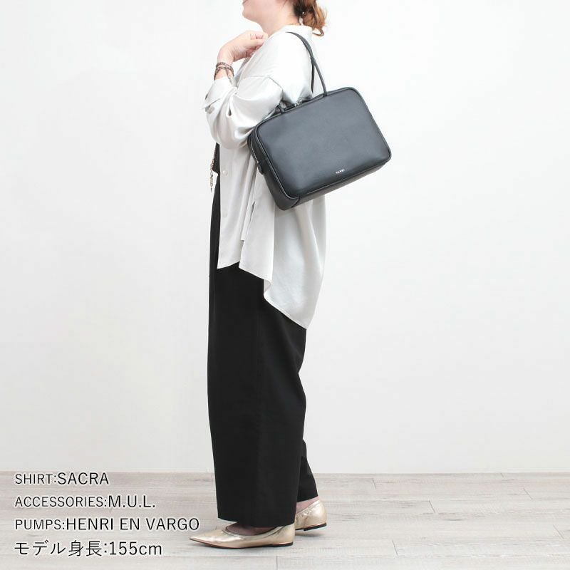 コーディネート例