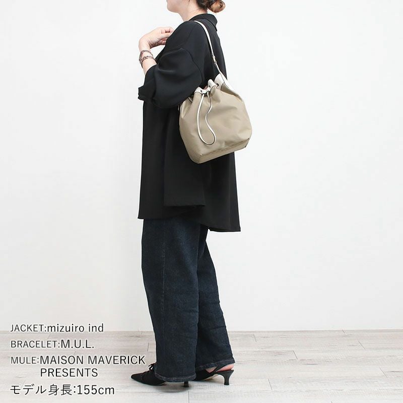 コーディネート例