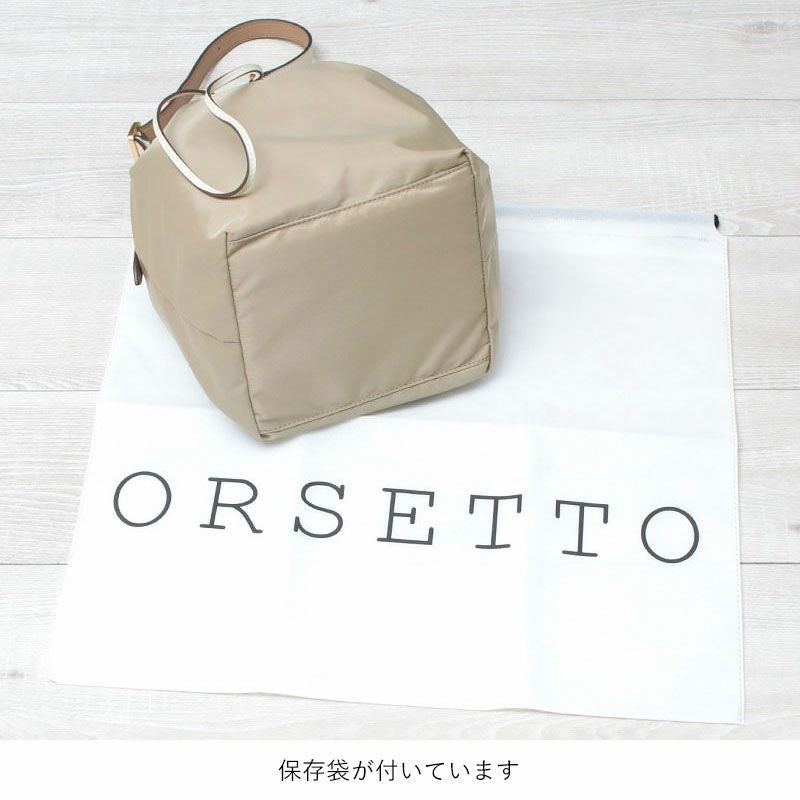 ORSETTO / オルセット　Aya 楽天市場】【クーポン】オルセット バッグ ORSETTO トートバッグ