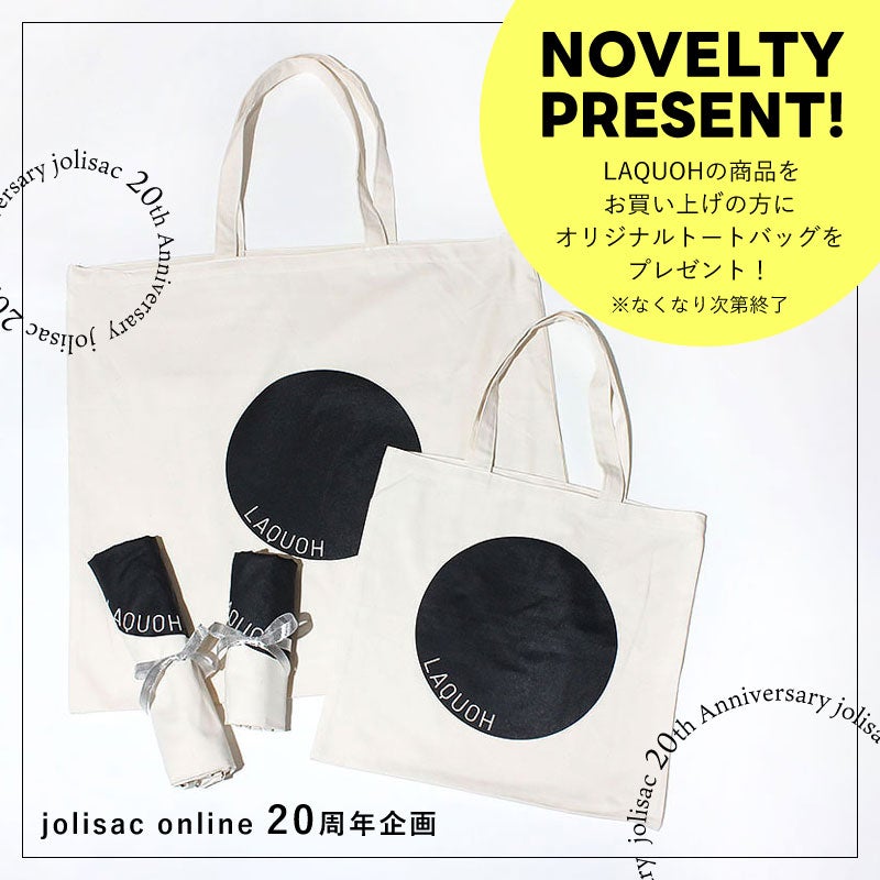 ノベルティトートバッグ