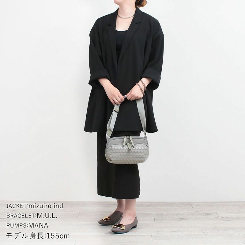 コーディネート例