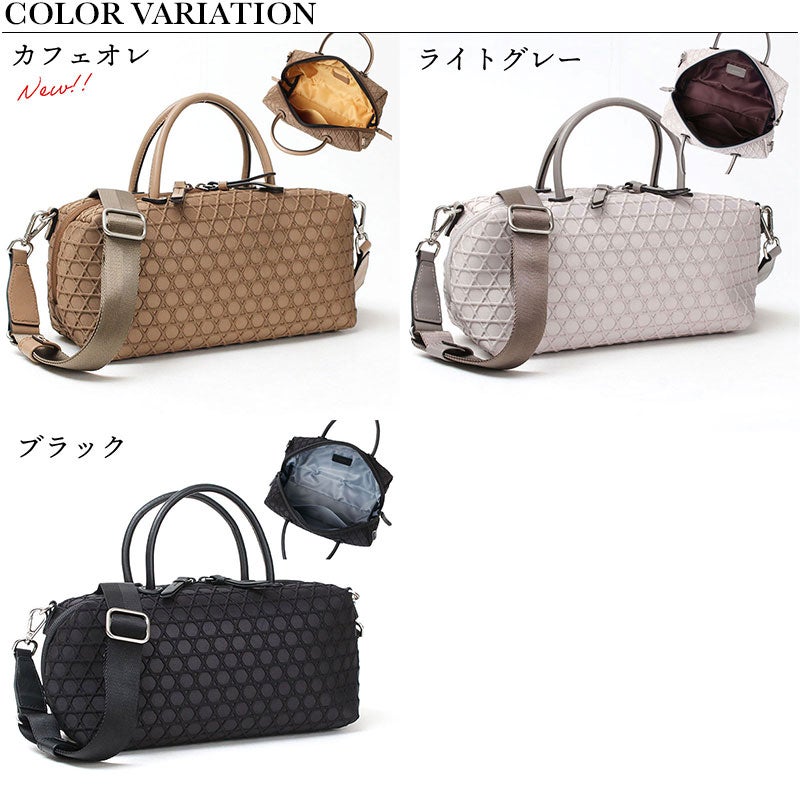 バリエーション