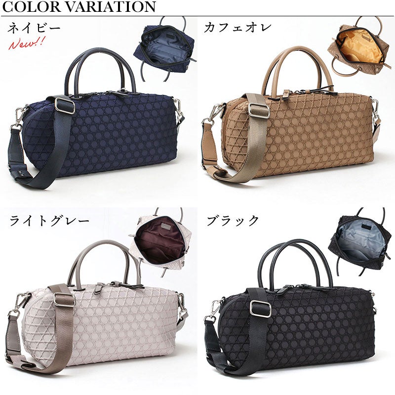 バリエーション