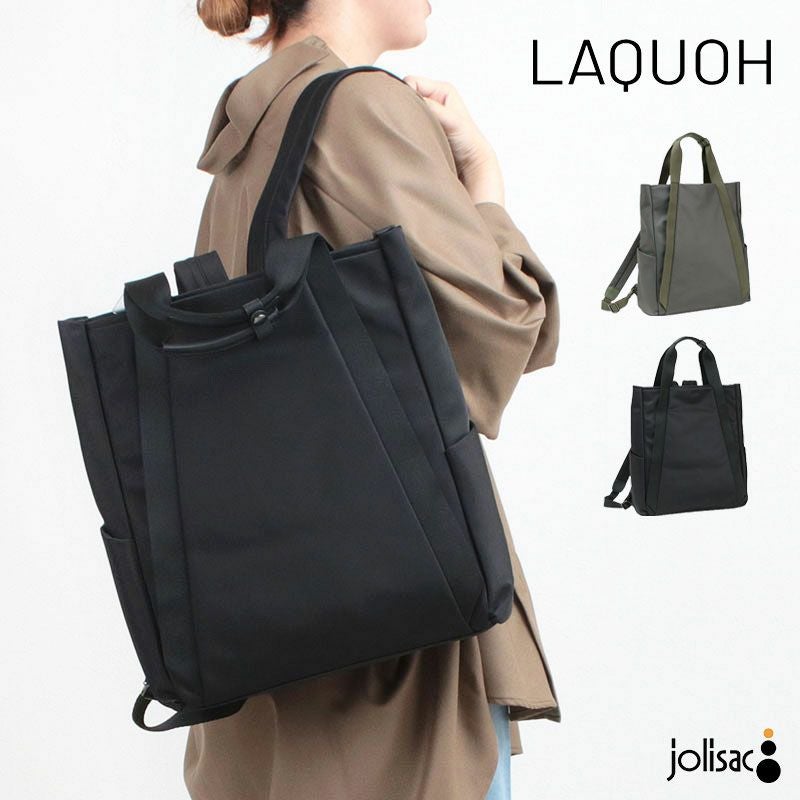 LAQUOH | jolisac