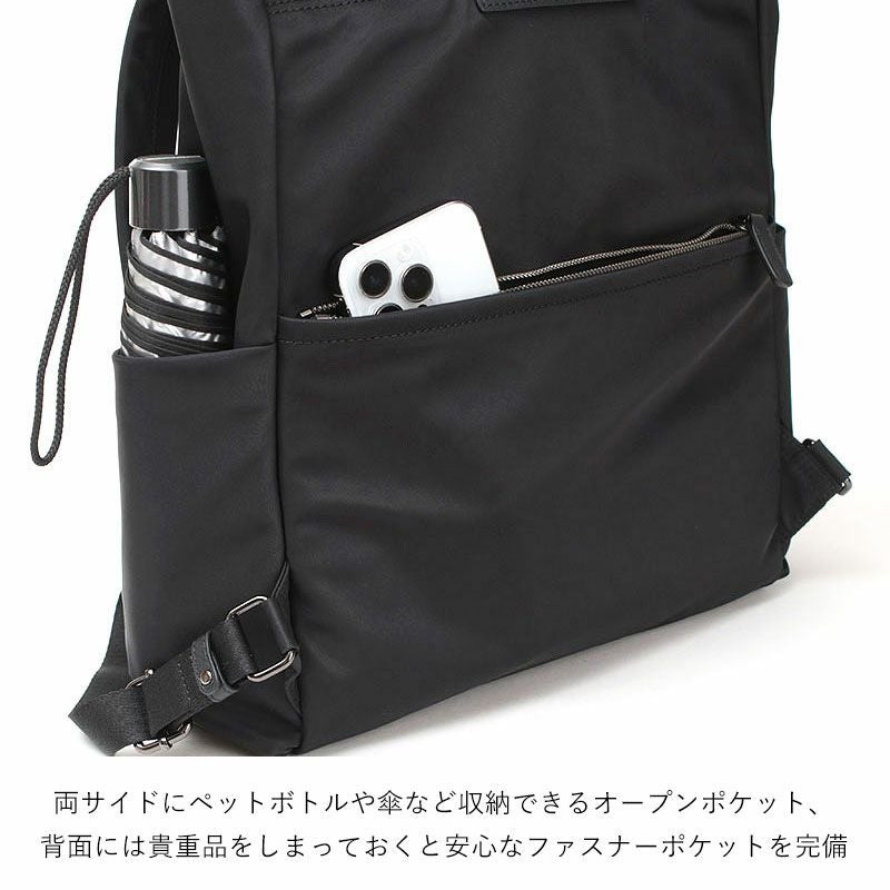 SALE】30%OFF LAQUOH ラク―オ ミニマルリュックM NED-031614 | jolisac