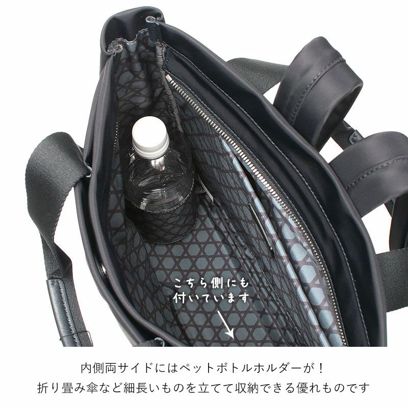 SALE】30%OFF LAQUOH ラク―オ ミニマルリュックM NED-031614 | jolisac