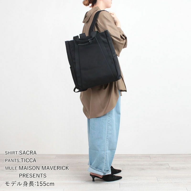 コーディネート例