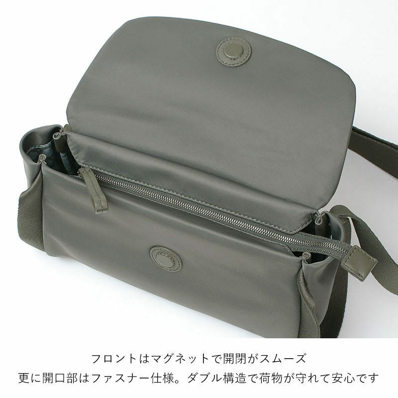 ポケット