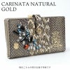 CARINATA NATURAL