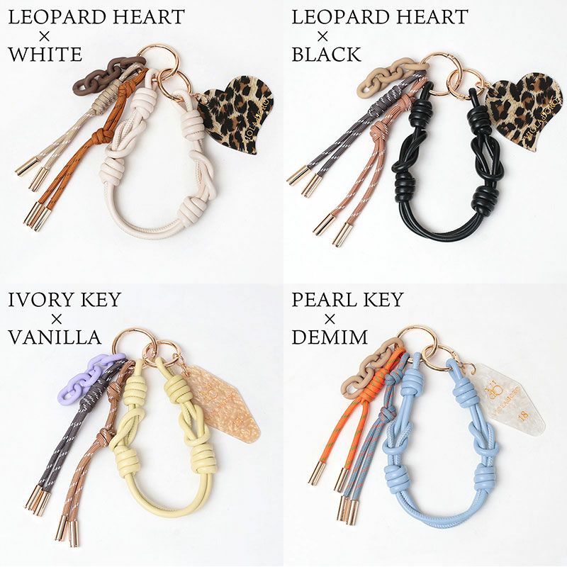 バリエーション