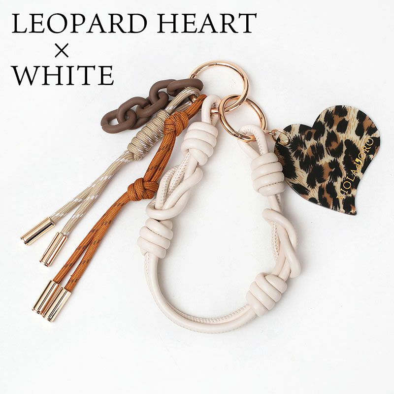 レオハートホワイト