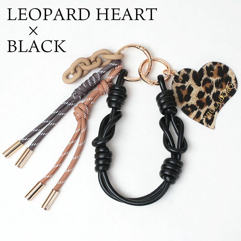 レオハートブラック