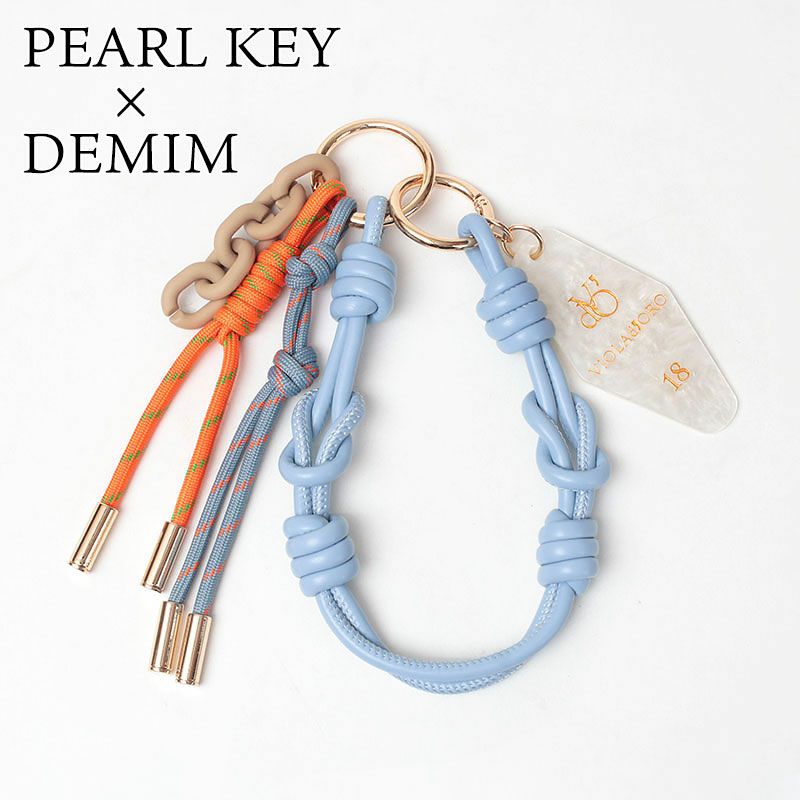 パールキーデニム