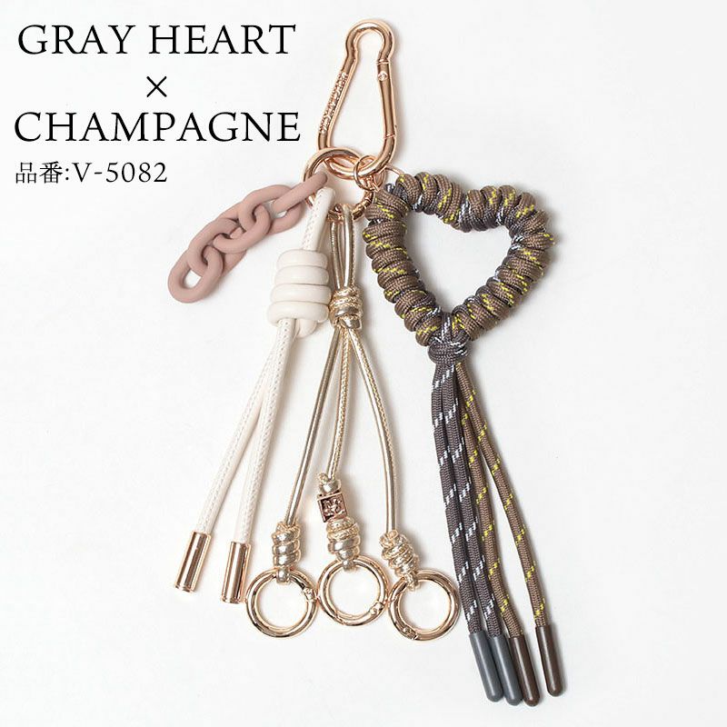 グレーハートロングタイプ