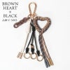 ブラウンハートロングタイプ