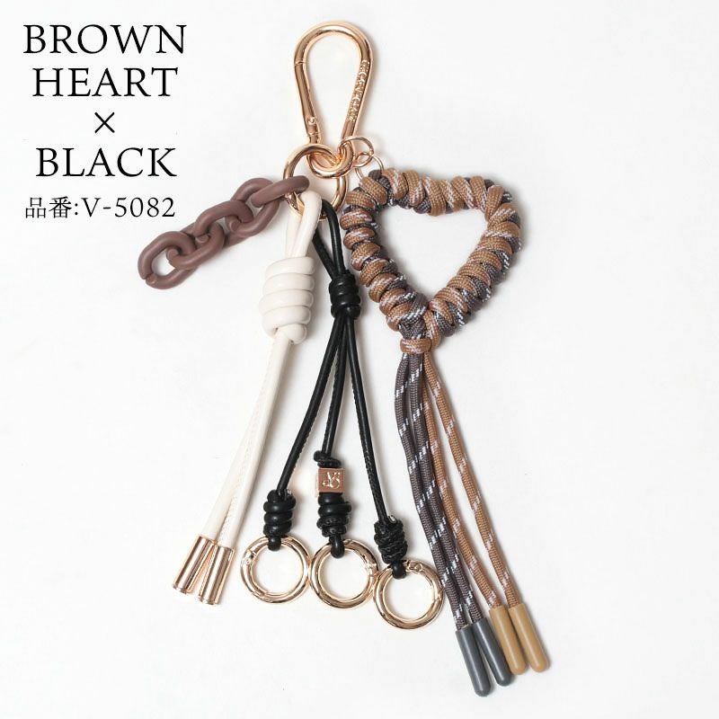 ブラウンハートロングタイプ