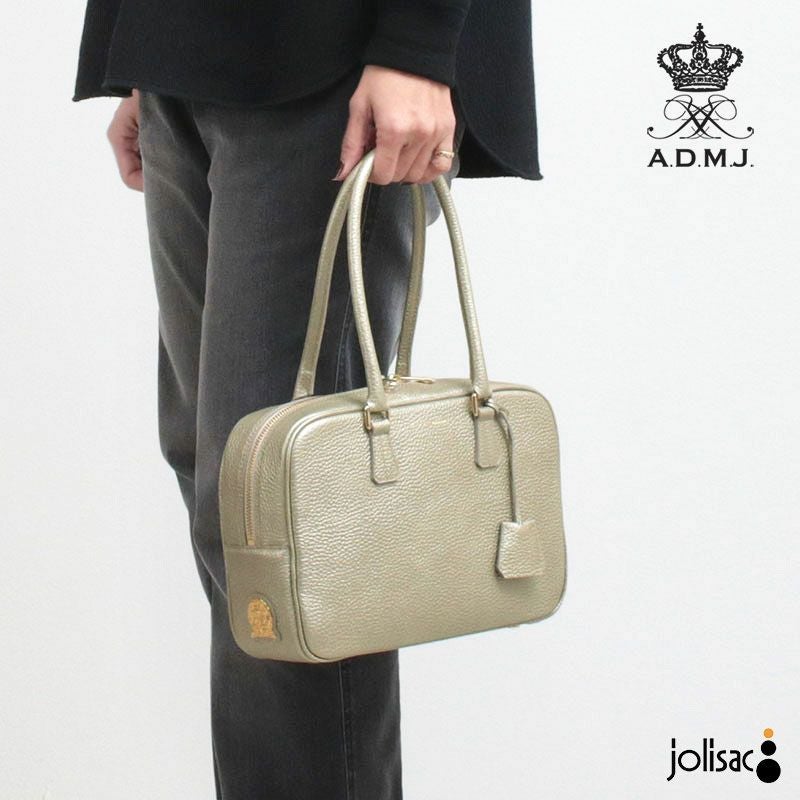ADMJ ボストンバッグ　ベージュ A.D.M.J（エーディーエムジェイ） A.D.M.J admj 牛革 Dカン付き