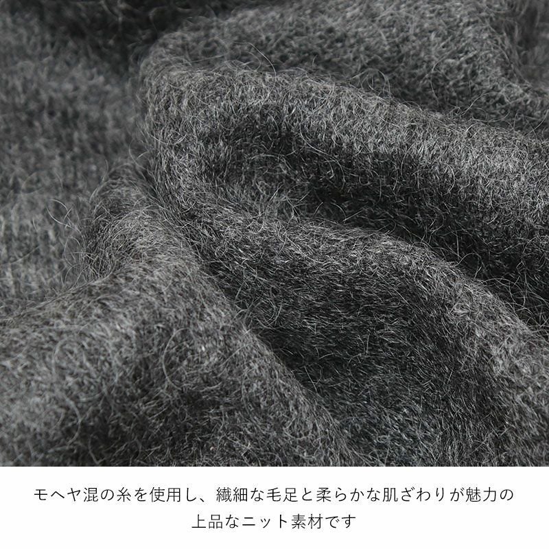 生地感