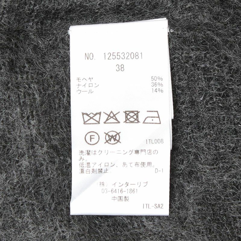 洗濯表示