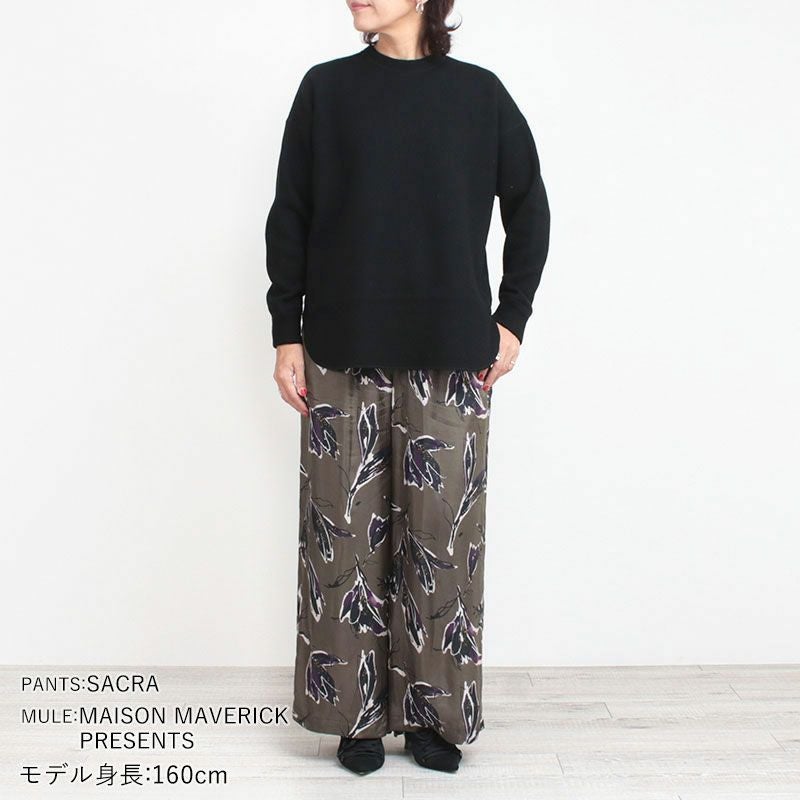 コーディネート例