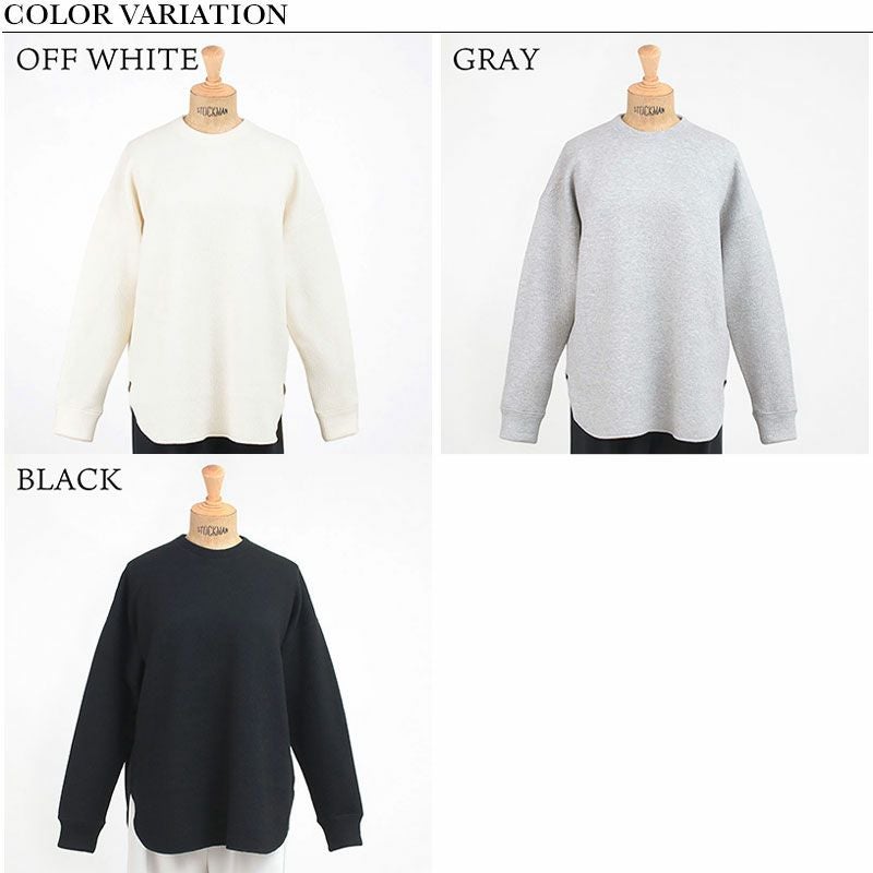 バリエーション