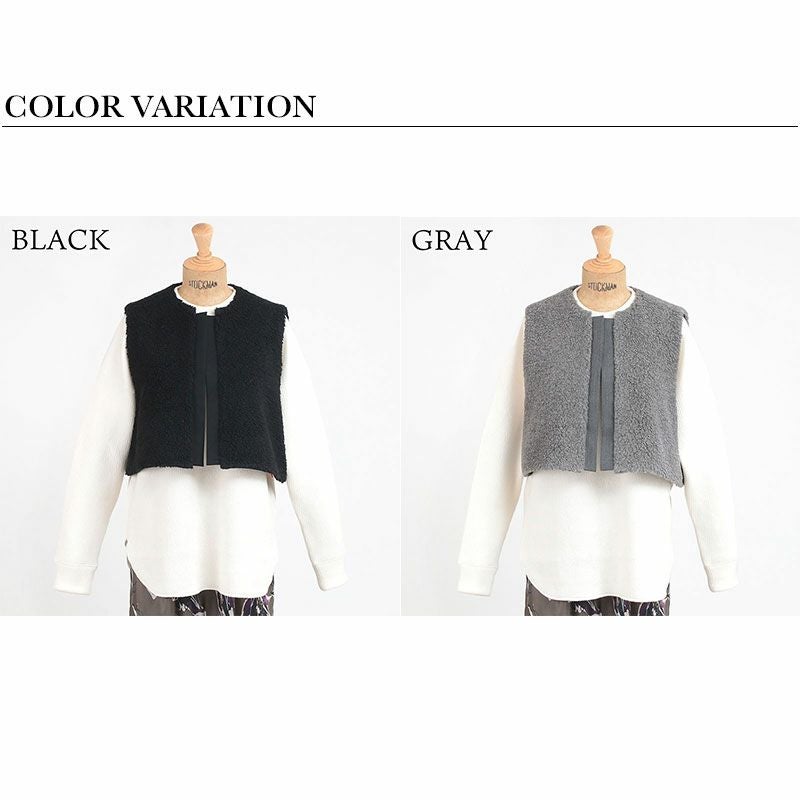 バリエーション