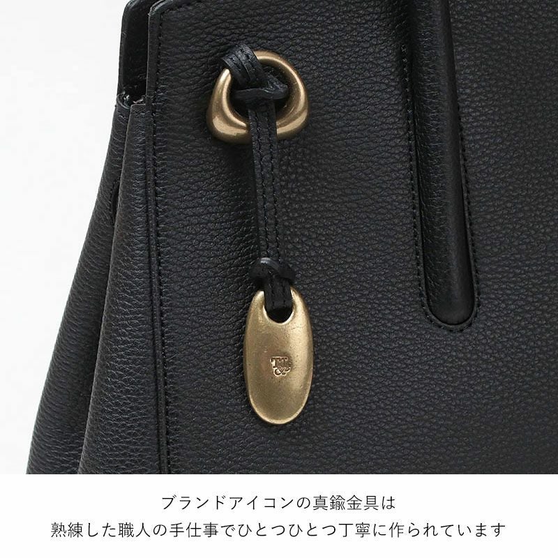 チャーム