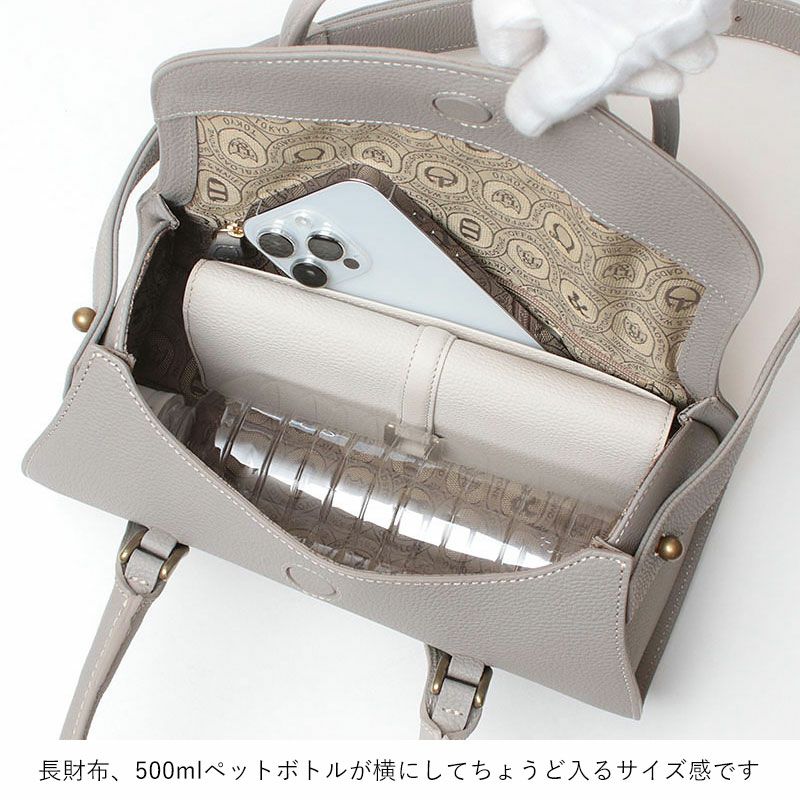 トフアンドロードストーン コロン ライトシュリンク/クロコ