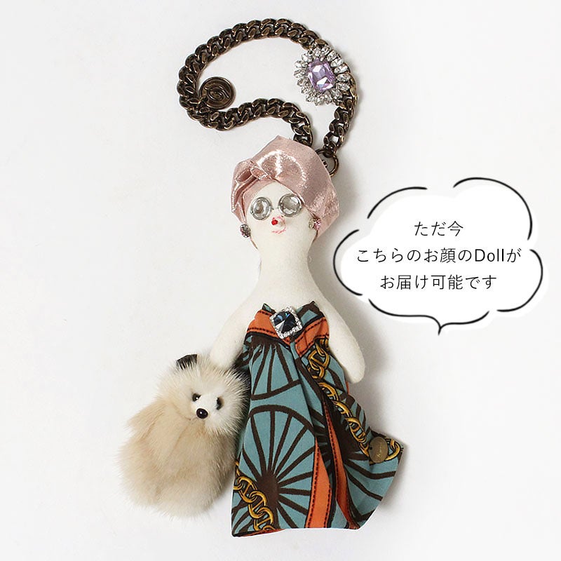 このDOLLが届きます