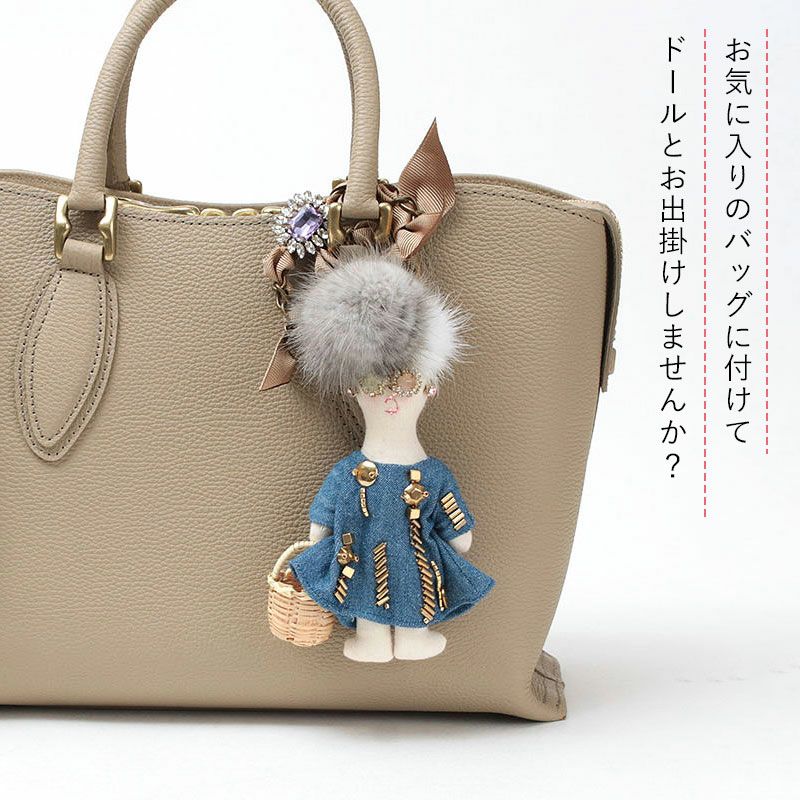DEMODEE バッグチャーム DOLL PARIS STAR | jolisac