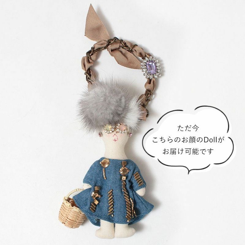 DEMODEE バッグチャーム DOLL BELL | jolisac