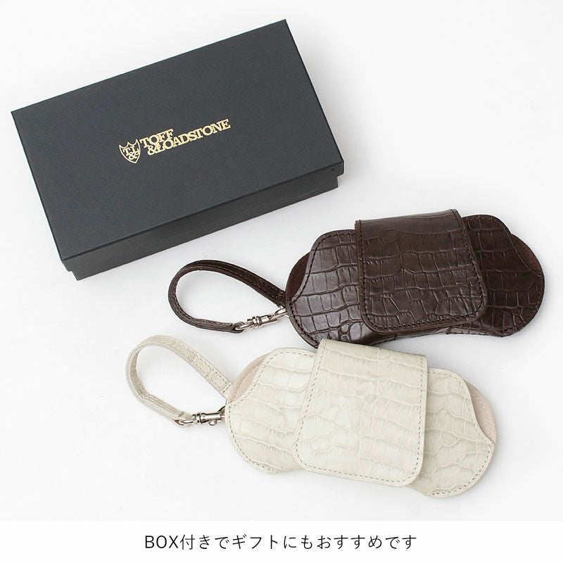 BOX付き