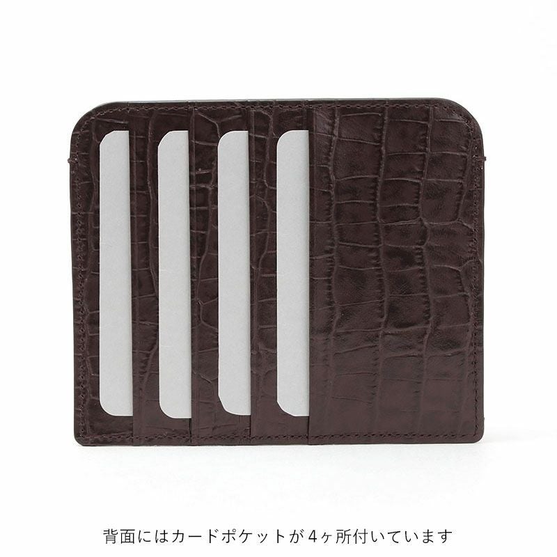 背面