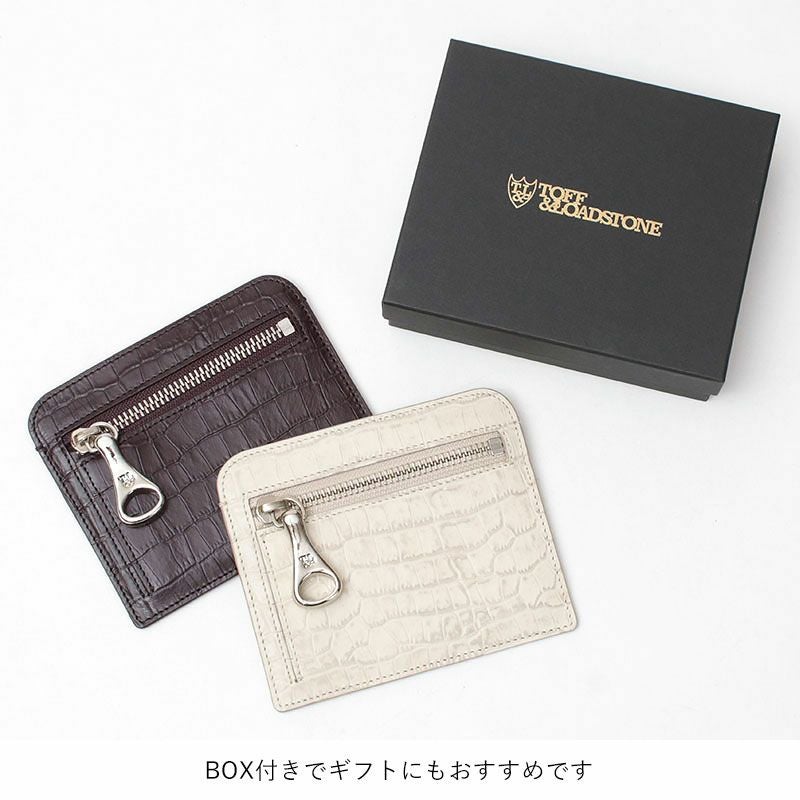 BOX付き