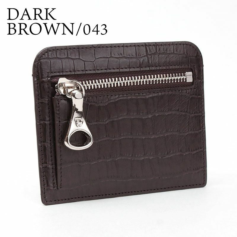 ダークブラウン